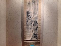 玄关-みかわ是山居