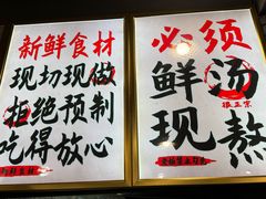 -三里屯土灶炖公鸡地锅鸡(江东店)