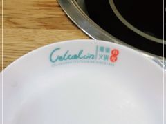 -青瓷火锅料理(西单大悦城店)