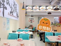 -福巷湘食小馆·猛火现炒(上海首店)