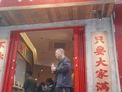 -鞠老头钵钵面(大坪店)