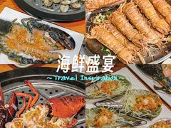 -船奇蒸汽海鲜·闽菜(八市海鲜总店)
