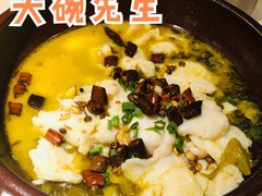 酸菜巴沙鱼片-大碗先生(万家丽店)