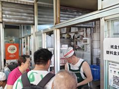 -老贵阳全牛粉(尚义路店)