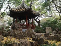 -秋霞圃