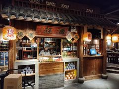-南京大牌档(之心城店)