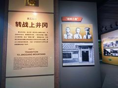 -南昌八一起义纪念馆