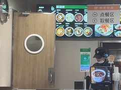 -魏家凉皮(博水商务大厦店)