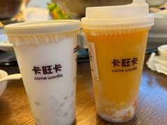 -卡旺卡(黄山银街店)