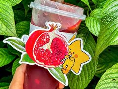 -大卡司DAKASI(连城新天地店)