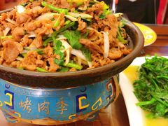 -烤肉季饭庄