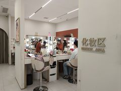 -HIMO海马体照相馆(上海华润CP静安店)