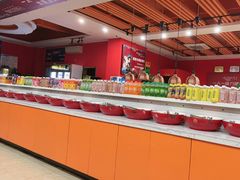 -辣动时代自助小火锅(大庆路店)