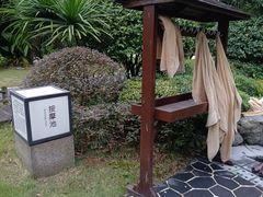 -海兰云天度假区温泉