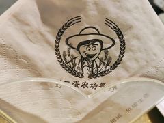 -迟慢厨房·土菜(后宰门店)
