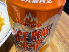 冰峰-陇上秦轩西安biangbiang面(EFC欧美金融商业城店)