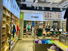 -HOWOW·D2Y(柏威年店)