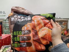 -山姆会员商店(邻瑞广场店)