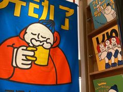 -韩悦牛排烤肉无限续(宝能中心店)