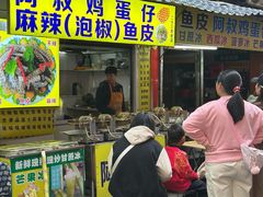 -阿叔鸡蛋仔(燎原路店)