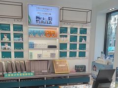 -宝岛眼镜(哈尔滨果戈里店)