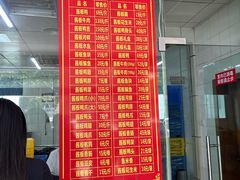 -金丹酱板鸭营业厅(紫缘路店)