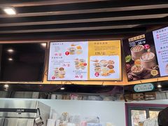 -鸡鸣汤包(红山动物园店)