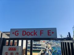 -银海大世界