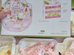 -小苍兰风铃草蛋糕甜品(沈阳店)