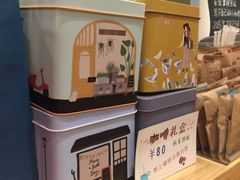 -猫的天空之城概念书店(印象城购物中心店)