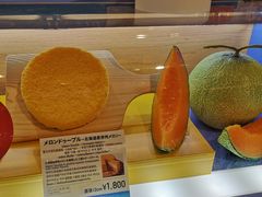 -关西国际机场直营免税店