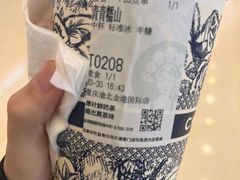 -霸王茶姬(金港国际店)