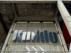 -KUDDO COFFEE(天河城店)