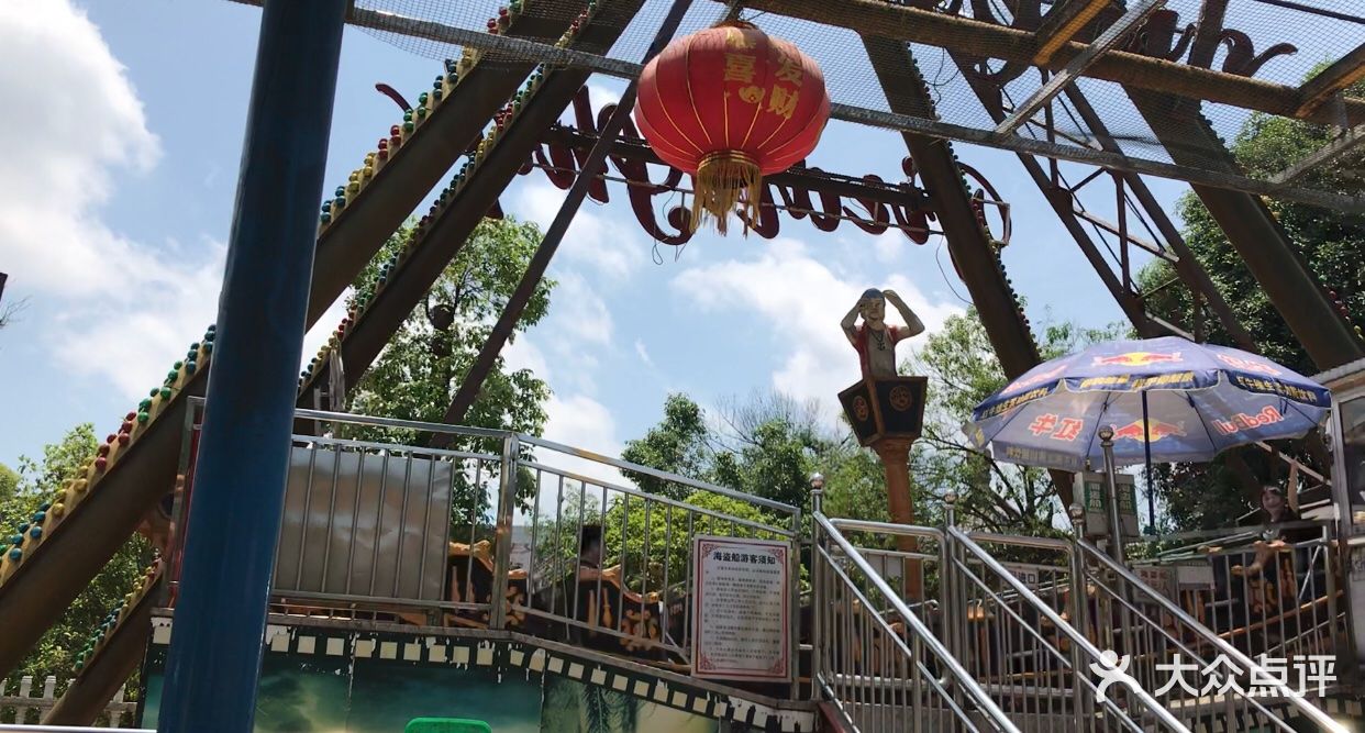 钟坡风景名胜区图片 - 第2张