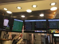 -TPLUS茶家(淮海店)