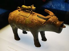 -陕西历史博物馆