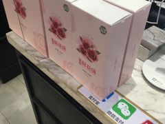 -超港(宿州路店)