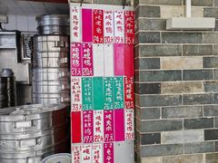-達揚原味燉品(文明路店)