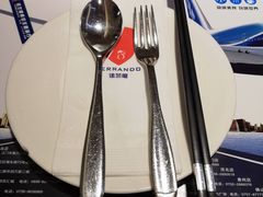 -法兰度航空主题餐厅(台山昌大昌店)