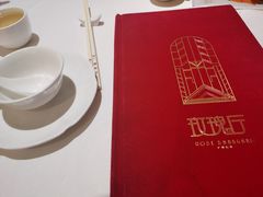 -玫瑰厅上海菜(兴国路店)