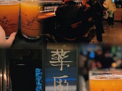 -MEDISN·药厂