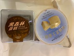 -味多美蛋糕(三元桥店)