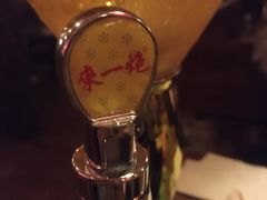 -Helens海伦司小酒馆(厦门槟榔路店)