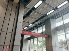 -南丰汇(新港东路店)