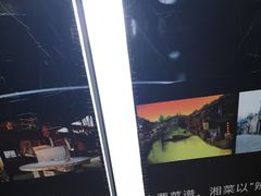 -乾州食府(小雁塔店)