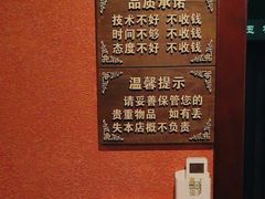 -大瀚养生SPA足道会馆(长逸店)
