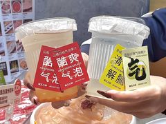 -菌自在·云南野生菌火锅(长安万达店)