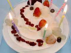 -BreadTalk面包新语·烘焙蛋糕(海珠丽影广场店)