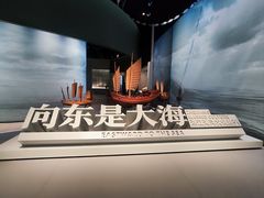 -浙江省博物馆(孤山馆区)