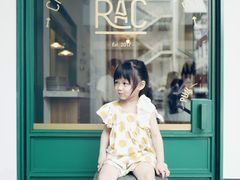 -RAC BAR(安福路店)